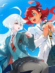 逆流教室封面